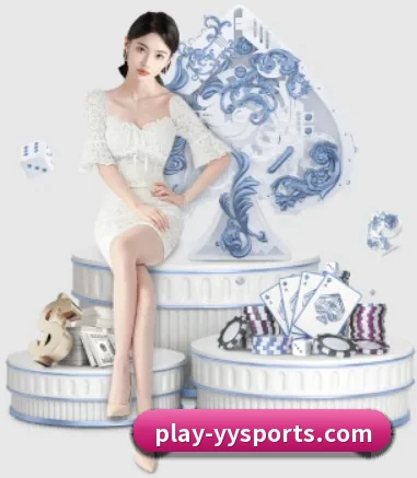 易游体育 APP